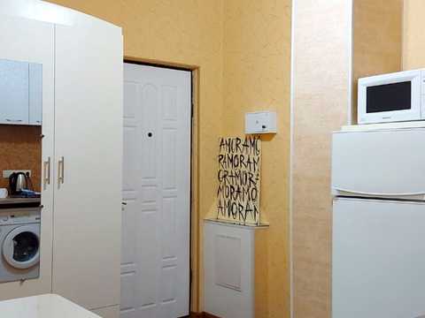 квартира за адресою Науки просп. (Леніна), 47/1