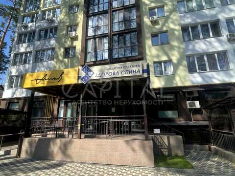 коммерческая по адресу 11-а, 4