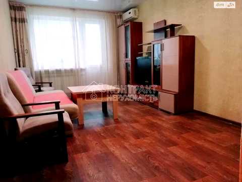 квартира по адресу Гагарина просп. (Гагаріна), 174/6