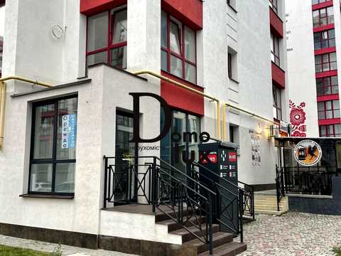 комерційна за адресою Фортечна вул., 6