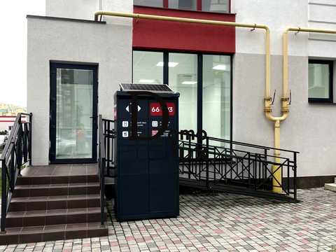 комерційна за адресою Фортечна вул., 6