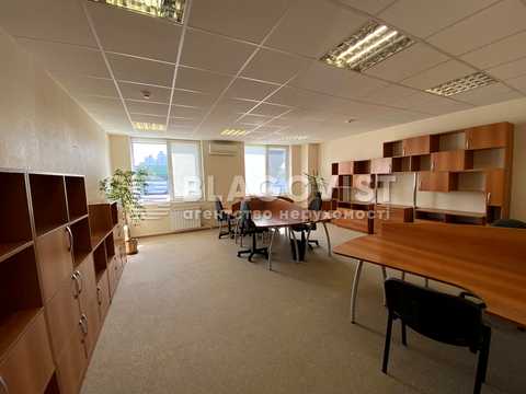 комерційна за адресою Полярна вул., 20
