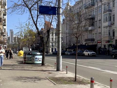 комерційна за адресою Саксаганського вул., 30