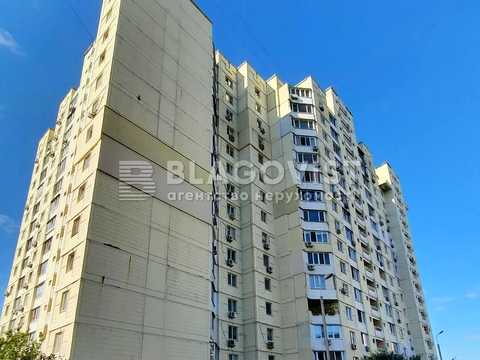 квартира за адресою Федора Ернста вул., 6