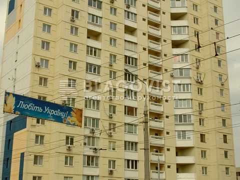 квартира за адресою Федора Ернста вул., 6