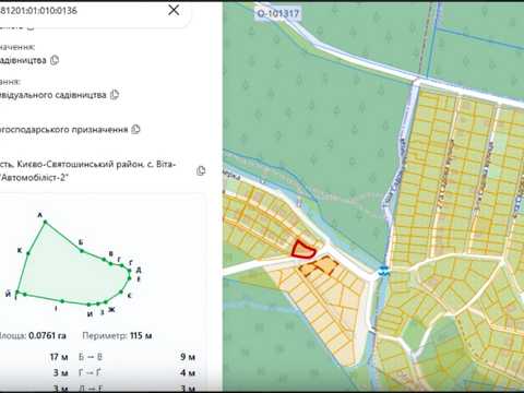ділянка за адресою Соснова вул.