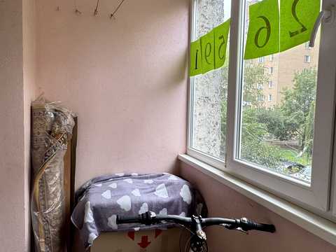 квартира за адресою Молодіжна вул., 52