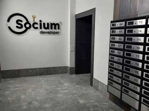 квартира за адресою Молодіжна вул., 53