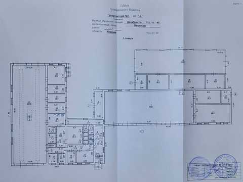 комерційна за адресою Київський шлях просп. (Декабристів), 45