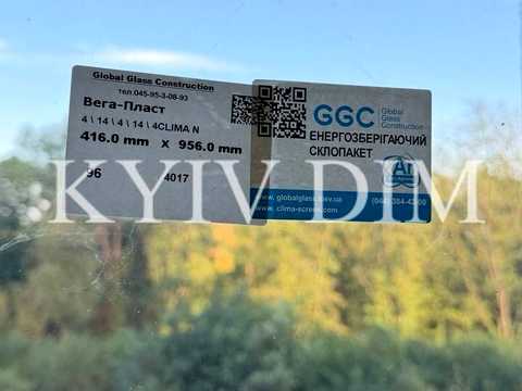 квартира по адресу Шолуденко ул., 17-Ф