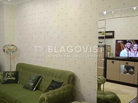 квартира за адресою Євгена Коновальця вул. (Щорса), 36-Е