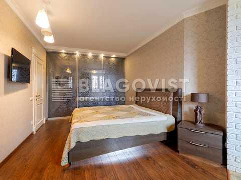 квартира по адресу Елизаветы Чавдар ул., 2