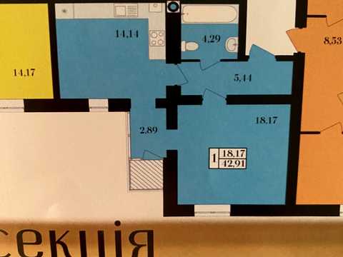 квартира по адресу Старокостянтинівське шоссе, (Будинок 1)