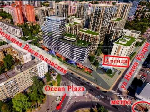 комерційна за адресою Київ, Джона Маккейна вул. (Івана Кудрі), 3-А