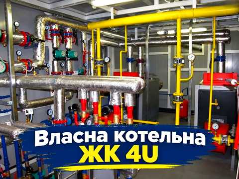 квартира за адресою Академіка Булаховського вул., (Будинок 2)