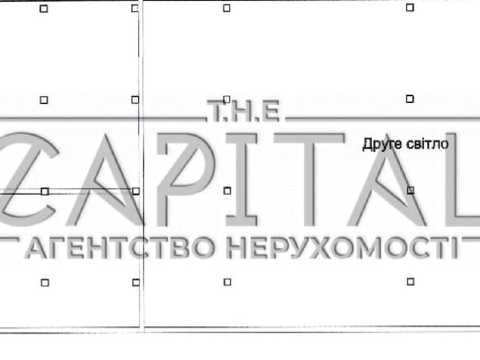комерційна за адресою Віктора Некрасова вул. (Північно-Сирецька), 1