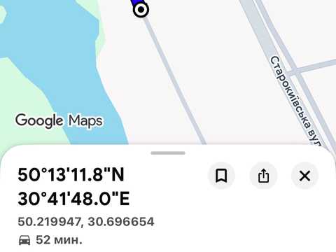 участок по адресу Старокиевская ул.