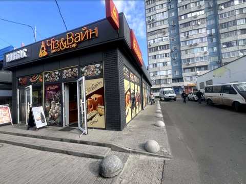 комерційна за адресою Парусний пров., 7