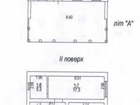 комерційна за адресою Одеса, Тіниста вул., 2а
