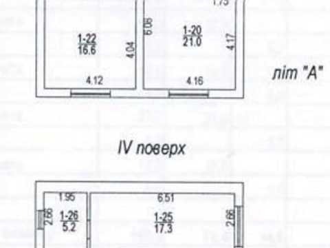 комерційна за адресою Одеса, Тіниста вул., 2а