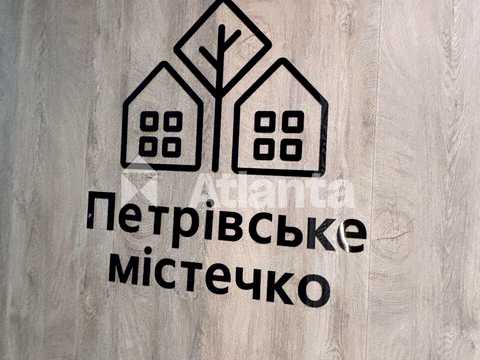 квартира за адресою Володимирська вул., 36А/1