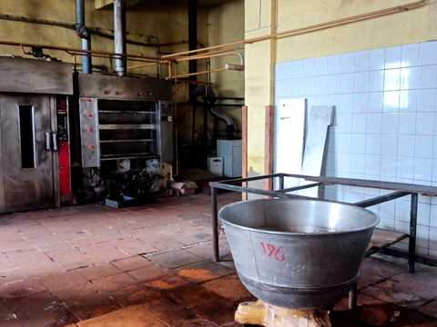 коммерческая по адресу Центральна, 1