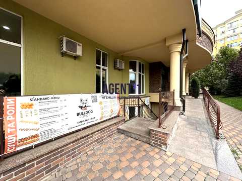 коммерческая по адресу Зелена ул., 14