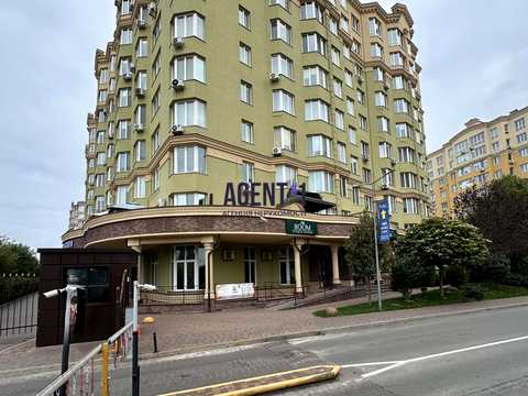 коммерческая по адресу Зелена ул., 14