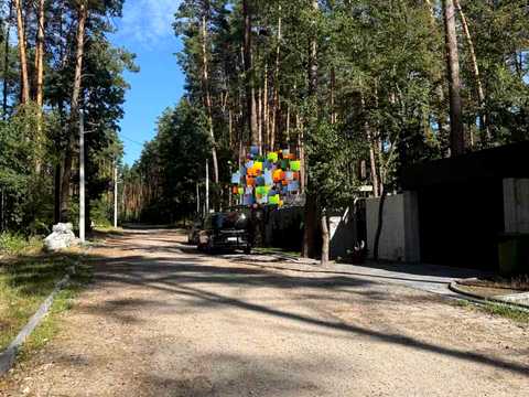 участок по адресу Лесной пер.