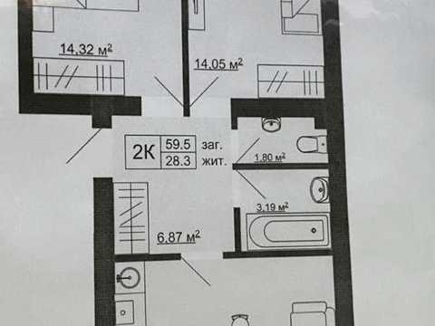 квартира по адресу Весняна ул., 16