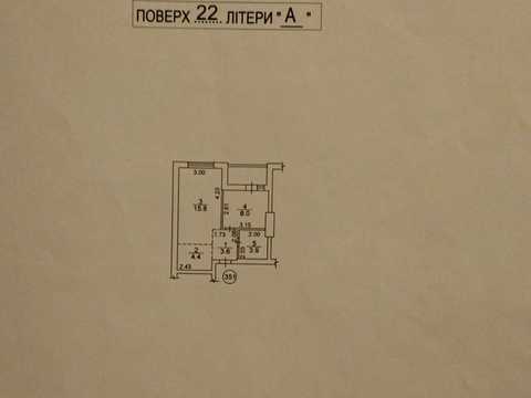 квартира за адресою Пономарьова вул., 26 к3