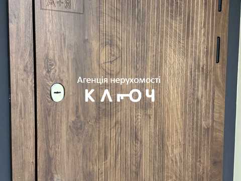 квартира по адресу Андреевская ул., 2-В
