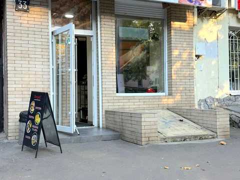 комерційна за адресою Александровский проспект, 33