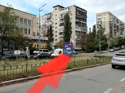 квартира по адресу Віктора Ярмоли ул., 28/32
