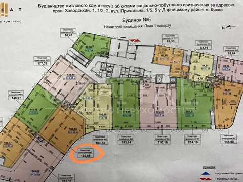 коммерческая по адресу Днепровская набережная ул., (Будинок 7)