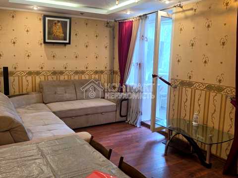 квартира за адресою Метробудівників вул., 20