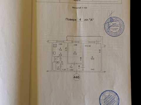 квартира по адресу Александры Экстер ул. (Марини Цвєтаєвої), 16