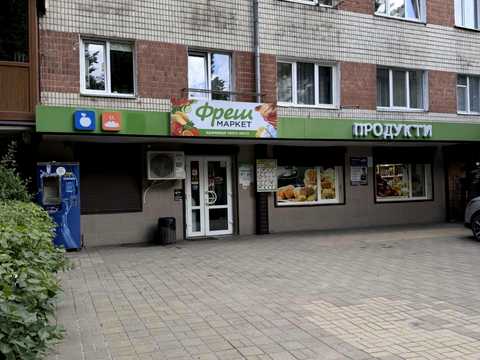 комерційна за адресою Миру просп., 84