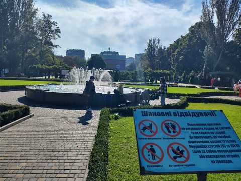 квартира по адресу Космонавтов ул., 30