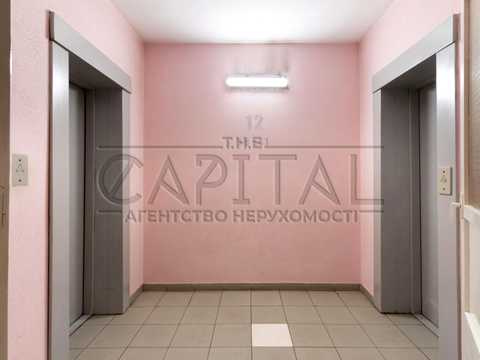 квартира по адресу Андрея Аболмасова ул. (Панельна), 5