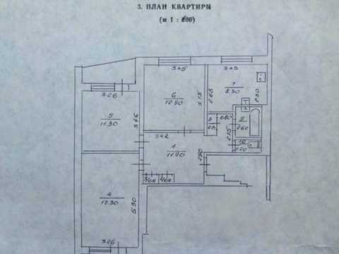 квартира за адресою Перемоги просп., 79