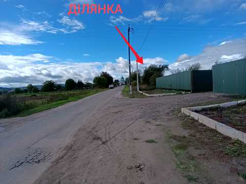 ділянка за адресою Малодорішівська