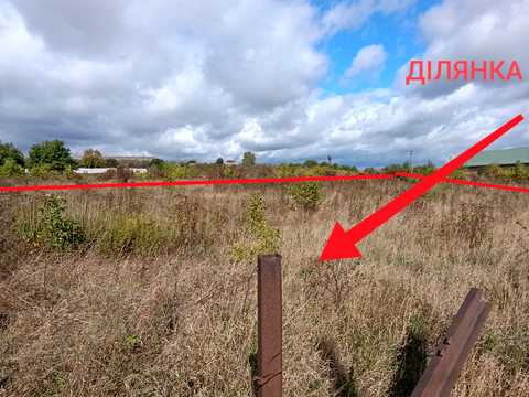 ділянка за адресою Малодорішівська