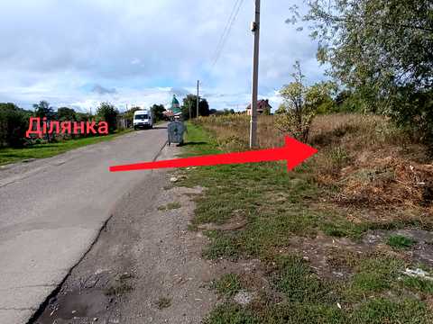 ділянка за адресою Малодорішівська