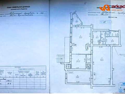 комерційна за адресою Івано-Франківськ, Південний бульв., 42
