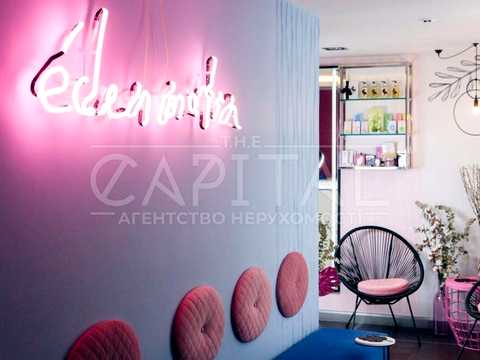 комерційна за адресою Василя Тютюнника вул. (Анрі Барбюса), 5