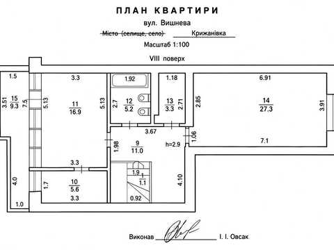квартира за адресою Вишнева вул., 2
