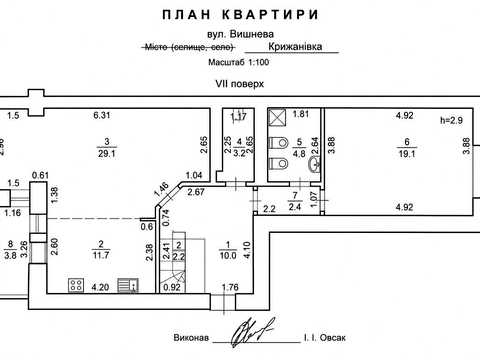 квартира за адресою Вишнева вул., 2