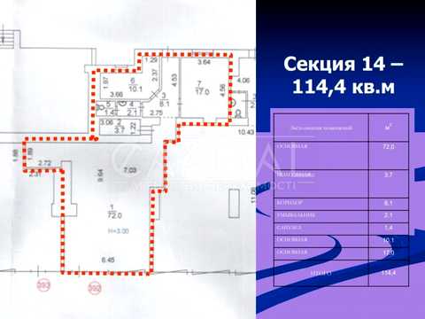 комерційна за адресою Київ, Берестейський просп. (Перемоги), 20