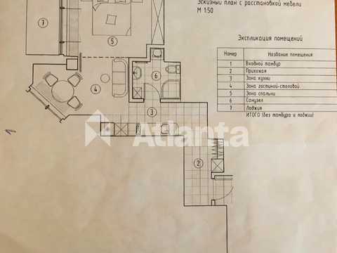 квартира по адресу Греческая ул., 1а